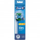 Насадки для зубной щетки Oral-B Pro Precision Clean, 8 шт. в Барнауле