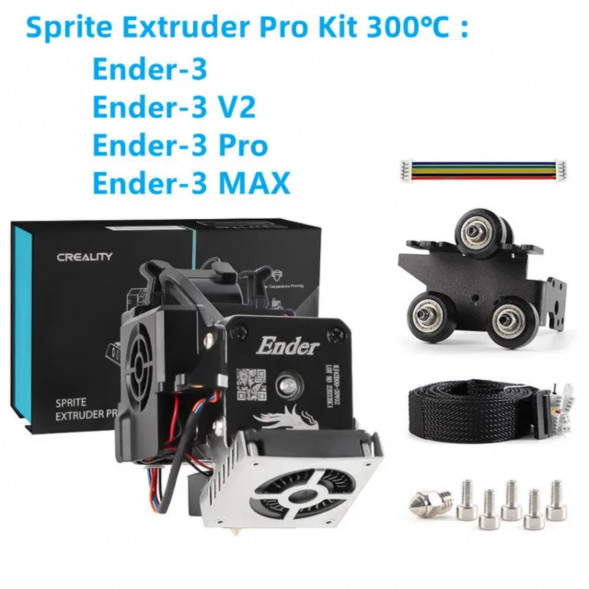 Директ-экструдер Creality Sprite Extruder Pro Kit в Барнауле