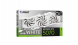 Видеокарта Palit NVIDIA GeForce RTX5070 WHITE OC 12ГБ GDDR7, OC в Барнауле
