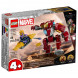 Конструктор LEGO Super Heroes 76263 Железный человек: Халкбастер против Таноса в Барнауле