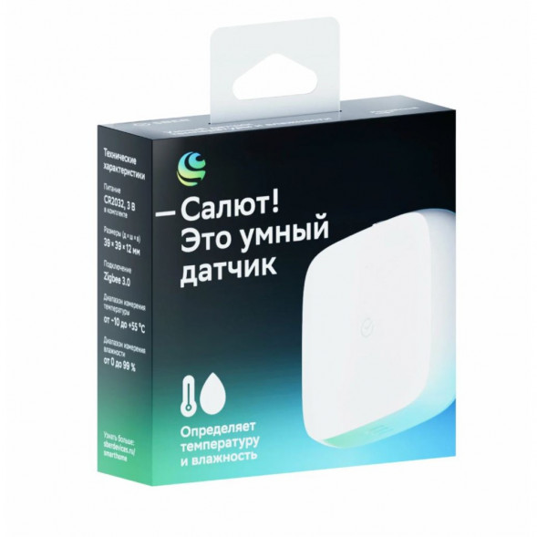 Умный датчик температуры и влажности Sber SBDV-00079 в Барнауле