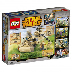Конструктор LEGO Star Wars 75080 Бронированный штурмовой танк AAT