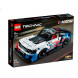 Конструктор LEGO Technic 42153 Chevrolet Camaro ZL1 в Барнауле