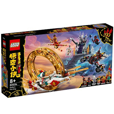 Lego Конструктор LEGO Monkie Kid 80034 Огненное кольцо Нэчжа в Барнауле