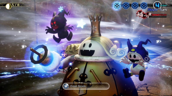Игра Shin Megami Tensei V: Vengeance [Nintendo Switch, русские субтитры] в Барнауле