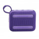 Портативная колонка JBL Go 4, Purple в Барнауле