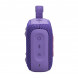 Портативная колонка JBL Go 4, Purple в Барнауле