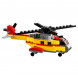Конструктор LEGO Creator 31029 Грузовой вертолет в Барнауле