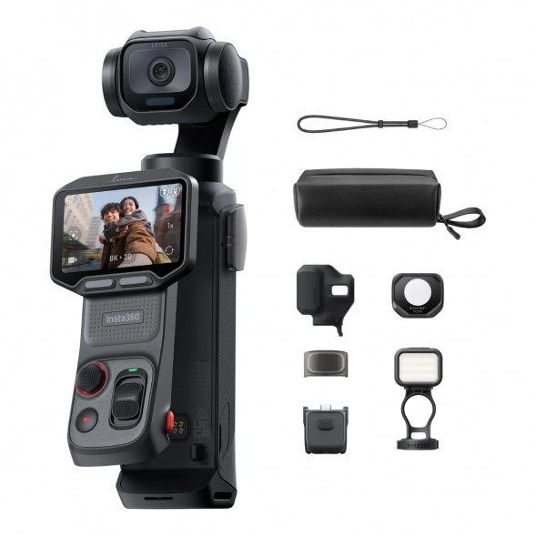 Экшн-камера Insta360 Luna Pro Fill Light Bundle, Cosmic Black в Барнауле
