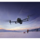 Квадрокоптер DJI Mavic 4 Pro (с пультом DJI RC 2) в Барнауле