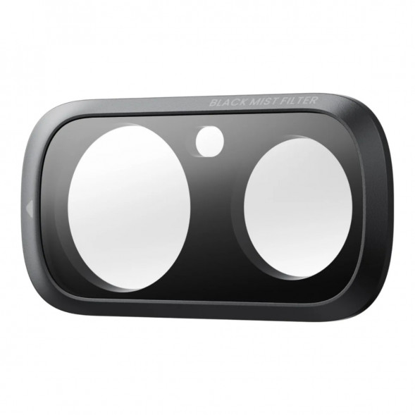 Экшн-камера Insta360 Luna Ultra Fill Light Bundle, Cosmic Black в Барнауле