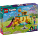 Конструктор LEGO Friends 42612 Приключение на игровой площадке для кошек в Барнауле