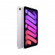 Планшет Apple iPad Mini (2024) Wi-Fi 128GB, Фиолетовый в Барнауле