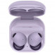 Наушники Samsung Galaxy Buds2 Pro (SM- R510), лавандовый в Барнауле