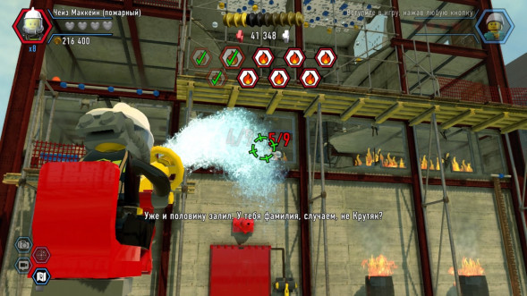 Игра LEGO CITY Undercover [PS4, русская версия] в Барнауле