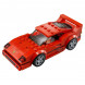 Конструктор LEGO Speed Champions 75890 Ferrari F40 Competizione в Барнауле