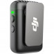 Микрофон DJI Mic 2 (2 TX + 1 RX + Charging Case) в Барнауле