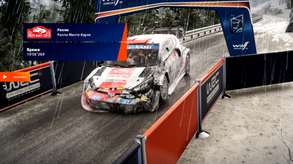 Игра WRC Generations [PS5, русские субтитры] в Барнауле