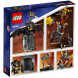 Конструктор LEGO Movie 70836 Боевой Бэтмен и Железная борода  в Барнауле