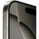Смартфон Apple iPhone 16 Pro Max (nano SIM+eSIM) 512ГБ, Natural Titanium в Барнауле