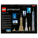 Конструктор LEGO Architecture 21028 Нью Йорк в Барнауле