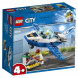 Конструктор LEGO City Police 60206 Воздушная полиция: патрульный самолет в Барнауле