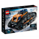 Конструктор LEGO Technic 42140 Машина-трансформер на дистанционном управлении в Барнауле