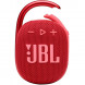 Портативная акустика JBL Clip 4, красный в Барнауле