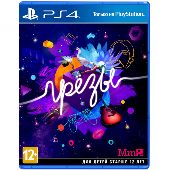 Игра Грёзы (Dreams) [PS4, русская версия] в Барнауле