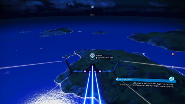 Игра No Man&amp;#039;s Sky [Nintendo Switch, русские субтитры] в Барнауле