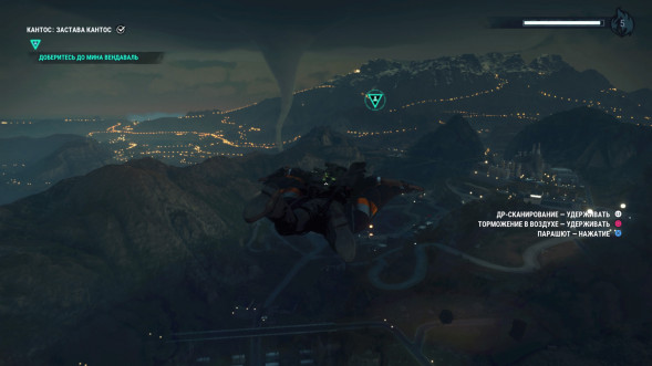 Игра Just Cause 4 [PS4, русские субтитры] в Барнауле