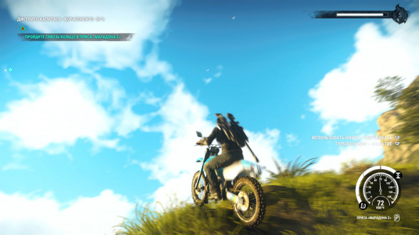 Игра Just Cause 4 [PS4, русские субтитры] в Барнауле