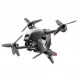 Квадрокоптер DJI FPV Combo (CN), grey в Барнауле