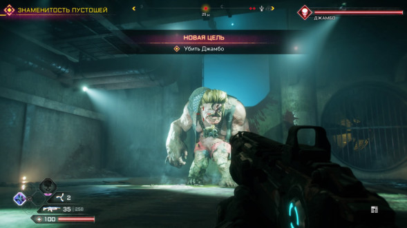 Игра RAGE 2 [PS4, русская версия] в Барнауле