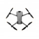 Квадрокоптер DJI Mini 5 Pro Fly More Combo (DJI RC-N3) в Барнауле