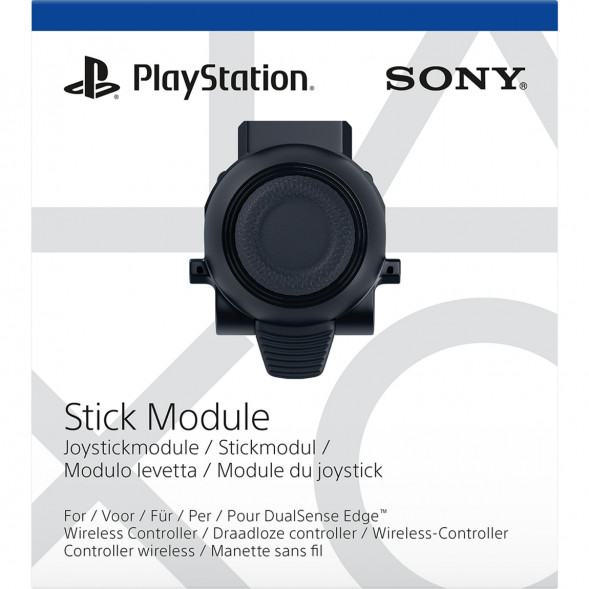 Сменный модуль стика для геймпада Sony Dualsense Edge в Барнауле