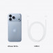 Смартфон Apple iPhone 18 Pro 2TB (eSIM), Glacier в Барнауле