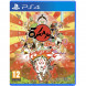 Игра Okami HD [PS4, английская версия] в Барнауле