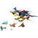 Конструктор LEGO Legends of Chima 70142 Огненный истребитель Орлицы Эрис в Барнауле