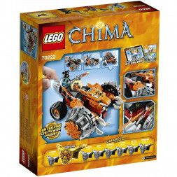 Конструктор LEGO Legends of Chima 70222 Огненный Вездеход Тормака
