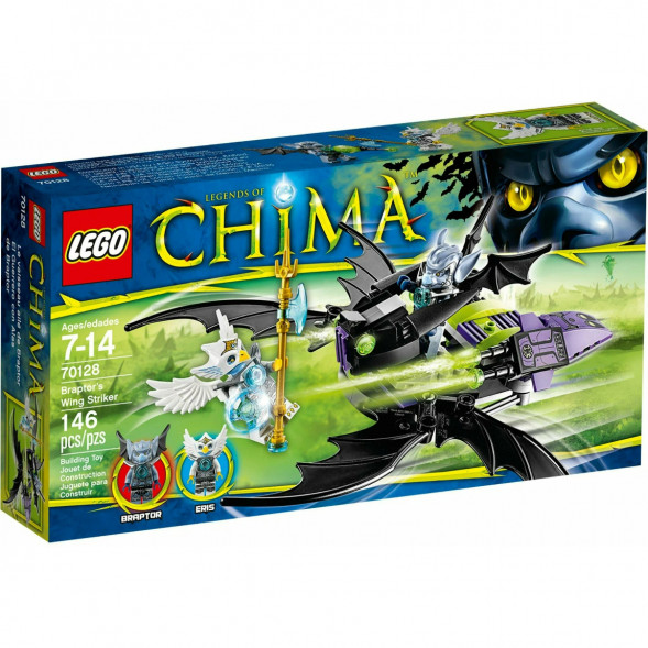 Конструктор LEGO Legends of Chima 70128 Крылатый истребитель Браптора в Барнауле