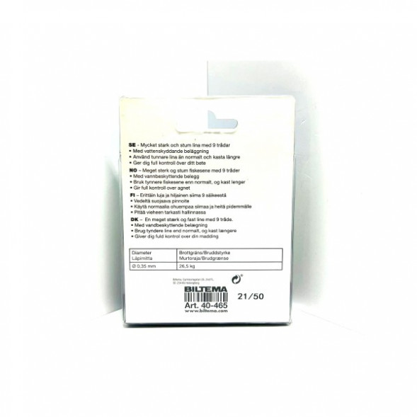 Леска Biltema 40-465 0,35mm 150m 26,5kg (оливково-зеленый) в Барнауле