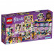 Конструктор LEGO Friends 41344 Магазин аксессуаров Андреа в Барнауле