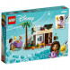 Конструктор LEGO Disney Princess 43223 Аша в городе Росас в Барнауле