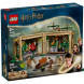 Конструктор LEGO Harry Potter 76445 Замок Хогвартс: Урок травологии в Барнауле