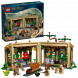 Конструктор LEGO Harry Potter 76445 Замок Хогвартс: Урок травологии в Барнауле