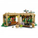 Конструктор LEGO Harry Potter 76445 Замок Хогвартс: Урок травологии в Барнауле
