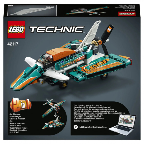 Конструктор LEGO Technic 42117 Гоночный самолёт в Барнауле