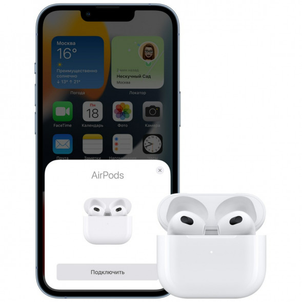 Беспроводные наушники Apple AirPods 3 Lightning Charging Case, белый  в Барнауле