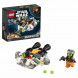 Конструктор LEGO Star Wars 75127 Призрак в Барнауле